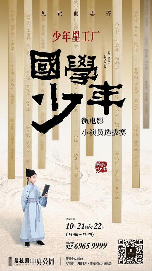 宁夏大学学位证图片